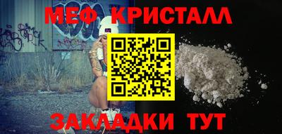 гидра Обь
