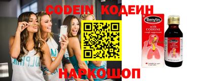 экстази Нягань