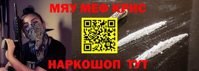 экстази Нягань