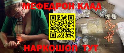 экстази Нягань