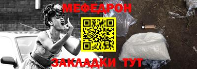 гидра Обь