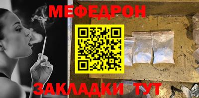 экстази Нягань