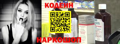 молекула духа Обнинск