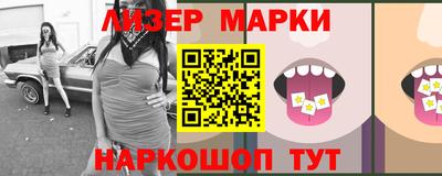 гидра Обь