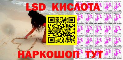 экстази Нягань
