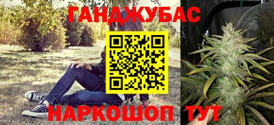 экстази Нягань