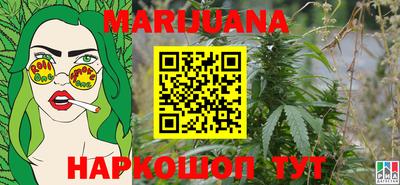 гидра Обь