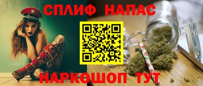гидра Обь