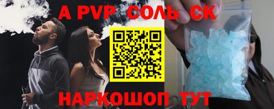 экстази Нягань