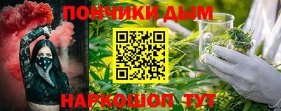 гидра Обь