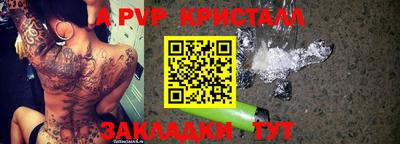 экстази Нягань