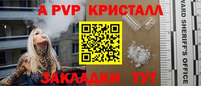 экстази Нягань