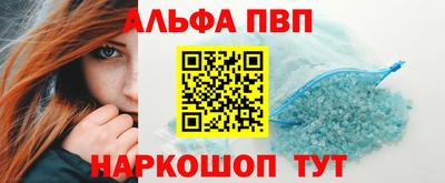 экстази Нягань