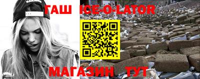 экстази Нягань