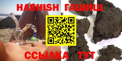 экстази Нягань