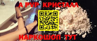 гидра Обь